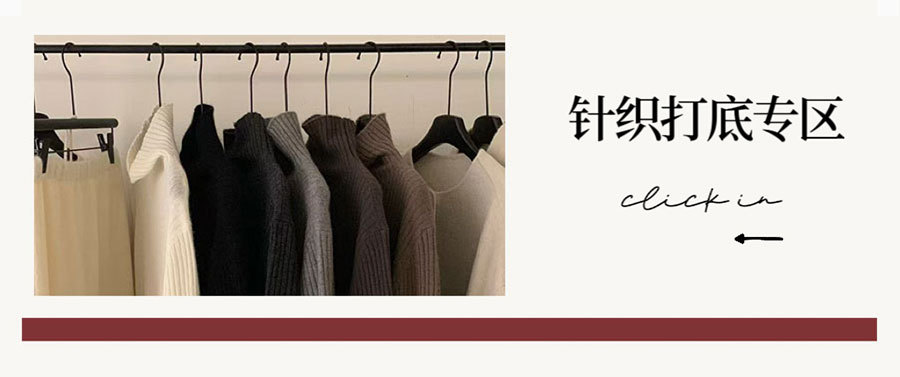 双十一_05