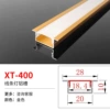 XT-400 gold (width 20*height 10, band 28) is priced at 1 meter aluminum+lampshade price, inventory is 3 meters/piece