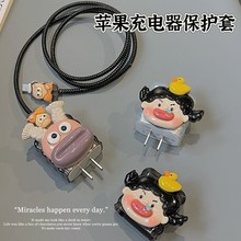 �����O��15pro��������o���m��iPhone14���������۔�13���20w��