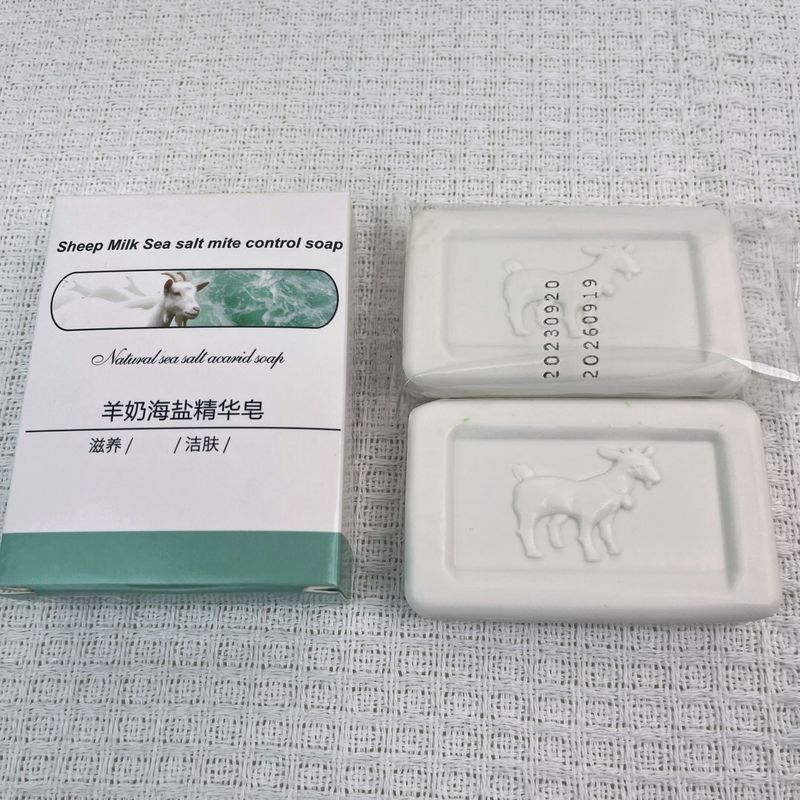 新しい硫黄石鹸箱入り洗顔料、シャンプー、シャワージェル、卸売ボディクレンジングソープ、男女兼用|undefined