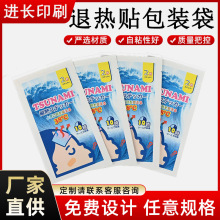 �˟��N���b����߅��ȥʹ�N�˟��N�X�������Nș�N���b�������ܷ��