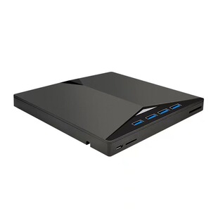 Multi-function Type-C external mobile USB optical drive DVD burner laptop desktop computer external driver