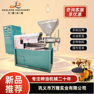 ե�͙C�̘I��ȫ�Ԅ� �๦���ͷ��ò����ؙ���õ���щ�ե�C���a��