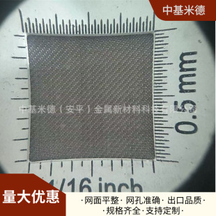 46Ŀ0.25mm 0.19mm懽z�W ALK�|��늽�� �߻�늘O�ƚ�懾W