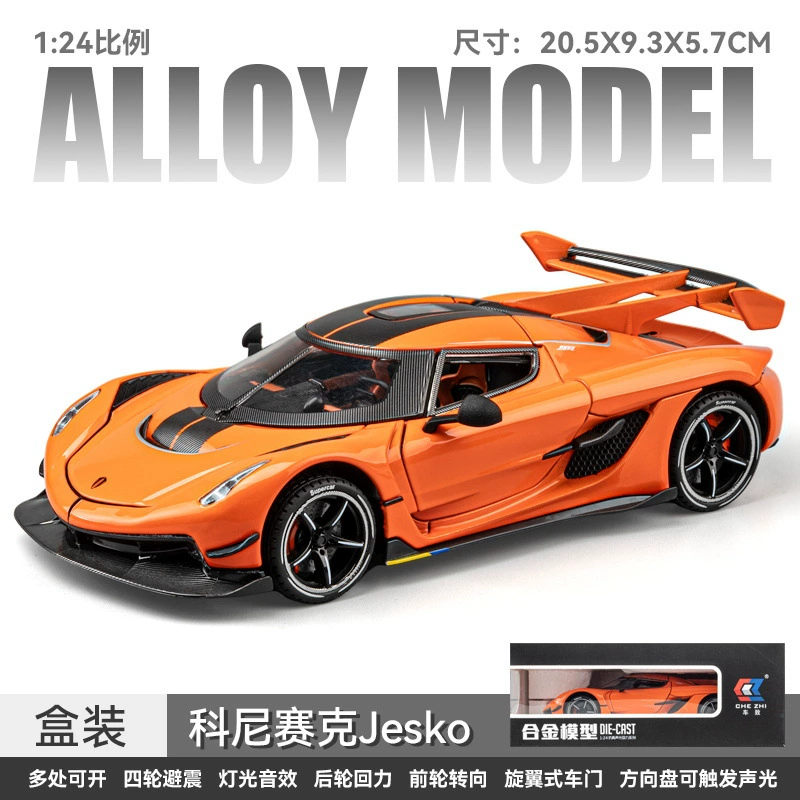 Big realistic car model, metal supercar, racing car, toy car for boys, scale 1:24