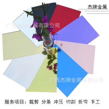 ���ƬF؛���l��ɫ���a85%�߷�����R���X��֗l����_���ۏ�����