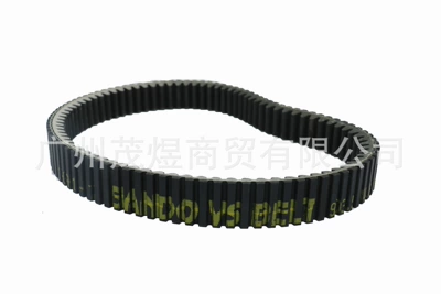 CF550 all-terrain vehicle Belt