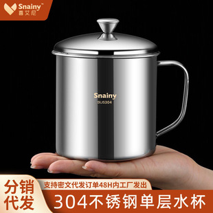 304���P�ˮ�����w���ֱ���� �Ό��׃��@��ͯ���Ӵ�������ˮ��
