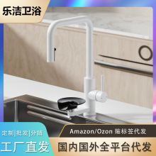 ؛Դ�羳���P����N��ˮ���^��ϴ����һ�w��ϴ����ˮ�����^���l