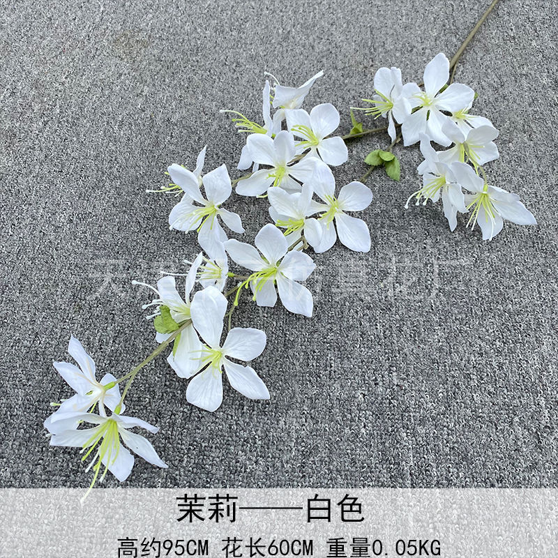Flores de boda de alta calidad de flores de madera verde de bambú y lirio de pino masson de alta calidad