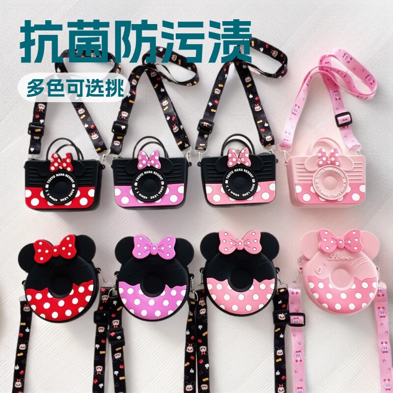 Wholesale One-shoulder Crossbody Mickey Mouse Silicone Coin Purse Fashion All-match Student Storage Bag Mini Cute Small Backpack