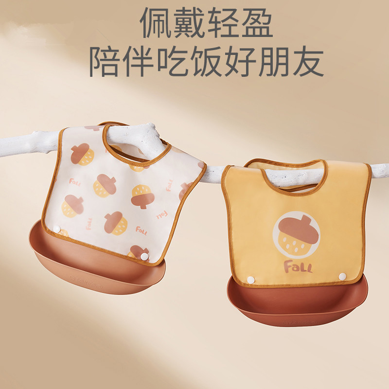Children's removable three dimensional waterproof eating bib for…