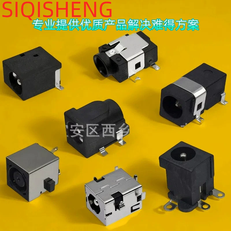 Патч-розетка постоянного тока Разъем постоянного тока Сильноток Разъем постоянного тока Высокотемпературная огнестойкая розетка