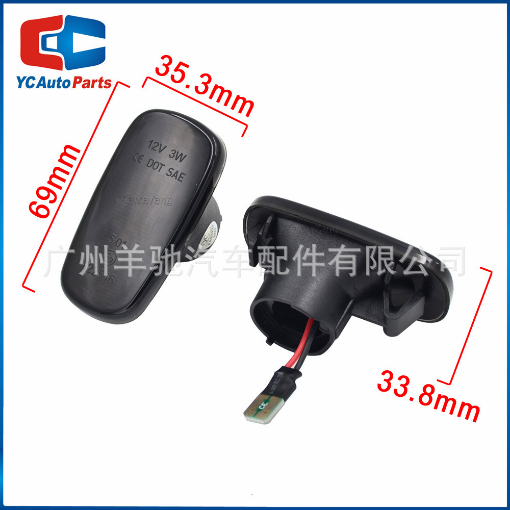 Adecuado para toyota tyrannite landkuroze viejo prado 2700 guardabarros luz LED corriente de agua luz lateral