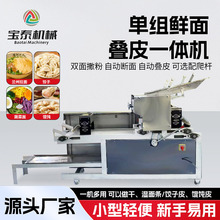 ���ïBƤ�C���Ƥ�Q�Ƥ�r��l�๦��һ�w�C�F؛�ٰl���ȫ�Ԅ�