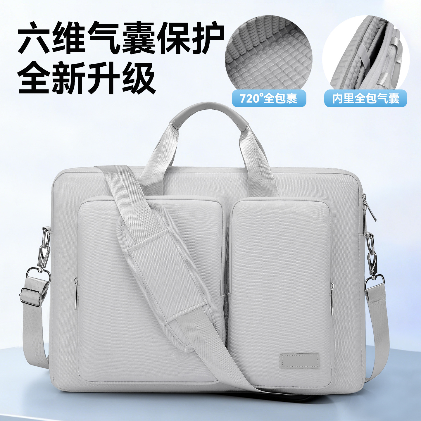 18inch Gaming Laptop Bag 720 ° Airbag Shockproof, Waterproof, Large Capacity, Multiple Compartments, Suitable for Business Commuting
