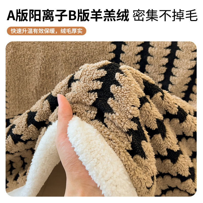 Coral mantas de peluche sofá mantas de invierno de oficina siesta mantas de aire acondicionado mantas pequeñas mantas fabricantes al por mayor