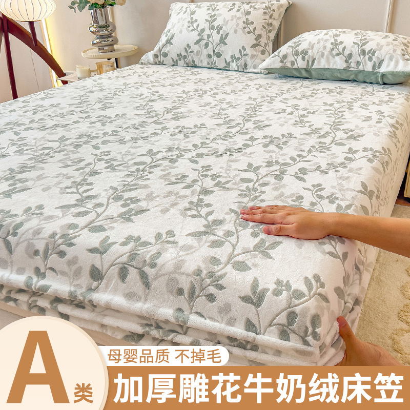 2025 nueva sábanas de lana de leche de una sola pieza de cama de invierno más colchón de lana de coral cubierta de protección de sábanas incluidas