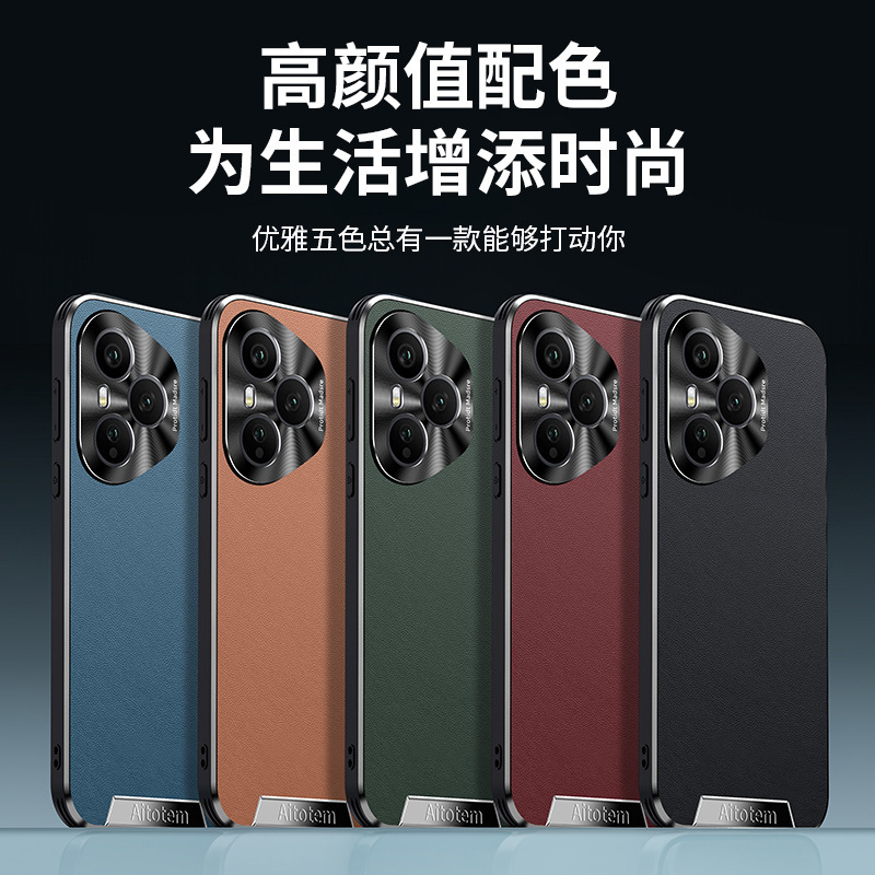 适用华为荣耀400手机壳素皮磨砂全包防摔400pro/300Ultra/200pro|undefined