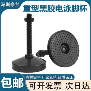 ����̼䓺��z�Ӿ�_���Ӻ��������̼䓿��{���_m16֧�ι̶��_