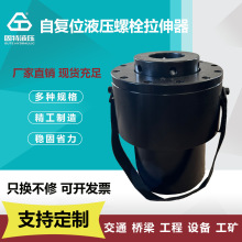 ��˨������Һ�����wʽ�ΘO�Ԅӏ�λ��˨��ж�����b���ք�늄�