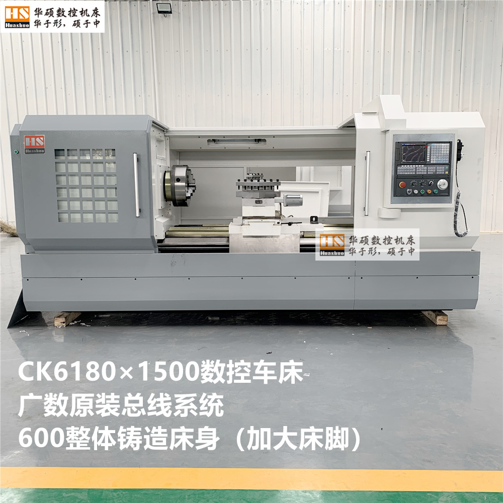 6180���س������Ժ��ȶ��Ժͻ����������ųߴ��кܴ��ϵ