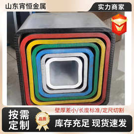 Q345B无缝方管矩形管建筑方管钢铁型材矩型管 焊接方钢管套管零切