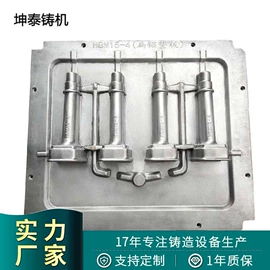 铸造设备;铸造模;其他铸造设备