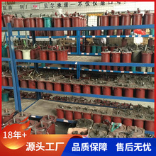 ؐ 늄yஐ늙CYDF222-4DyT늄bYDF늙C