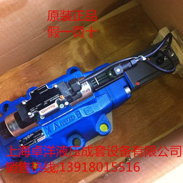 销售REXROTH产品 4WRGE10V50L-1X/315G15EK31/C1WC152M