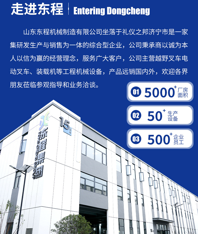 小挖详情——徐_02