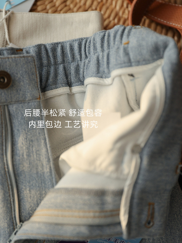 梨型巨遮胯！绵羊毛四面弹弯刀牛仔裤 高腰显瘦宽松休闲长裤女秋|undefined