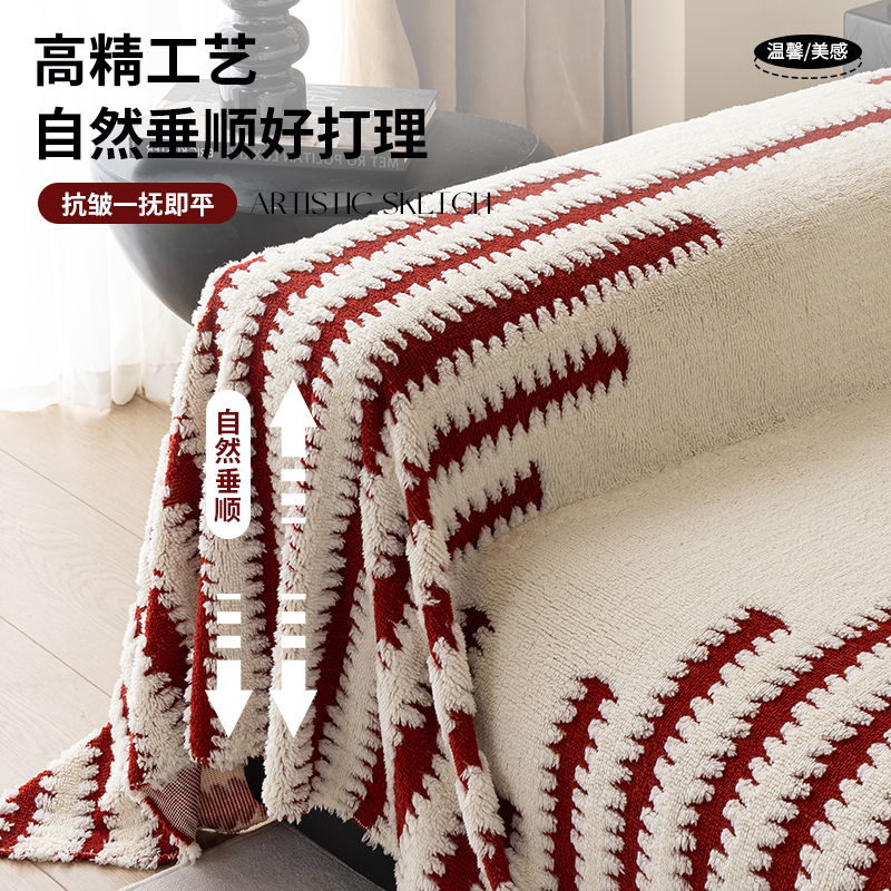 Año Nuevo rojo sensación de atmósfera sofá toalla de peluche otoño invierno 2024 nuevo todo incluido recto cojín antideslizante cubierta