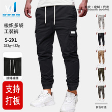 �W��TEMU���R�d��ʽ�ļ���ɫ���e����ѝ�������KС�_���ɾo���bѝ