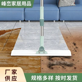 拖把、拖布桶;地刮;平板拖把