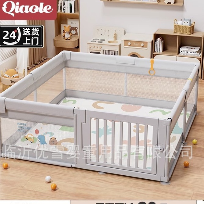 valla de protección para bebés que se arrastran en el suelo valla para bebés indoor casero barras de juegos para niños Chocolate Bear