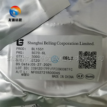 BL1551 SC70-6L ȫ��ԭװ ��·������ ��ѡһģ�⿪�� ��ƬIC