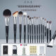 SK series animal hair makeup set brush loose paint brush eye shadow brush dot blush brush flat foundation brush Cangzhou makeup brush