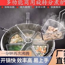 ����ˮt�����C����ȼ�⹝�ܜ�������ð������t����ӵ������