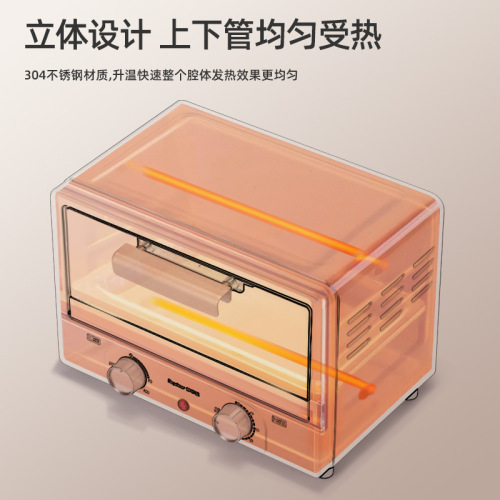 Rongshida Electric Oven Household Multi-functional Bread Baking Machine 13L Capacity Oven Fully Automatic Batch Electric Oven