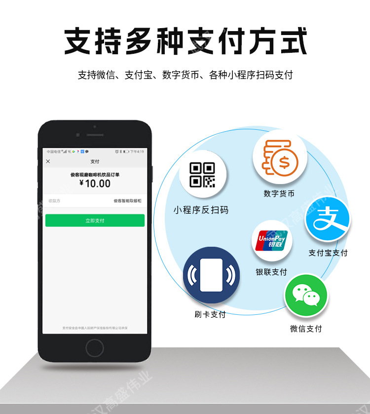 内贸JK88详情_09.jpg