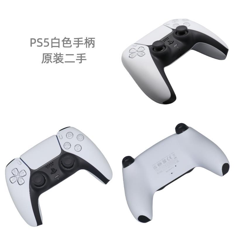 White 95 new