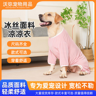 �д���Ȯͨ�Ì������_�·��K���wë�����·����z�ě����·����·�