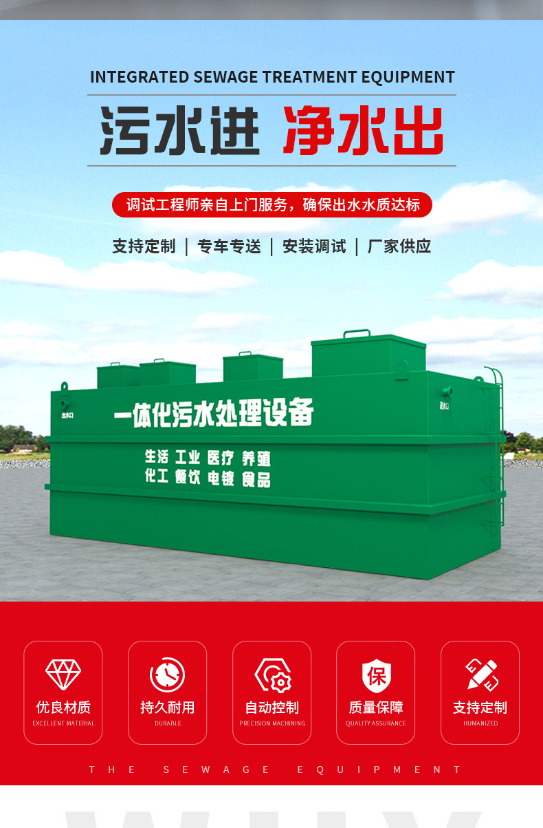 详情页_02.jpg