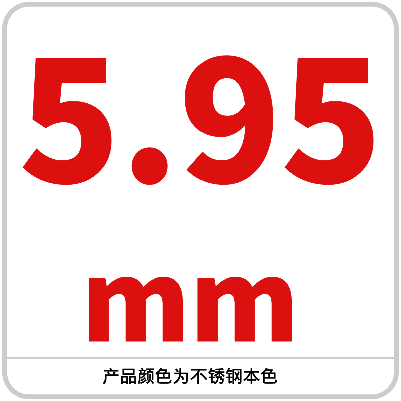 Bola de acero al carbono 6.78/6.79/6.8/6.85/6.9/6.95/6.98/6.99mm de alta precisión