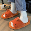 Shark, demi-season non-slip slippers, keep warm footwear for elementary school students, Korean style