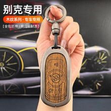 �e��Ӣ��耳��װ���������΢�{������gl8�gl6������Խ�PԽ�����