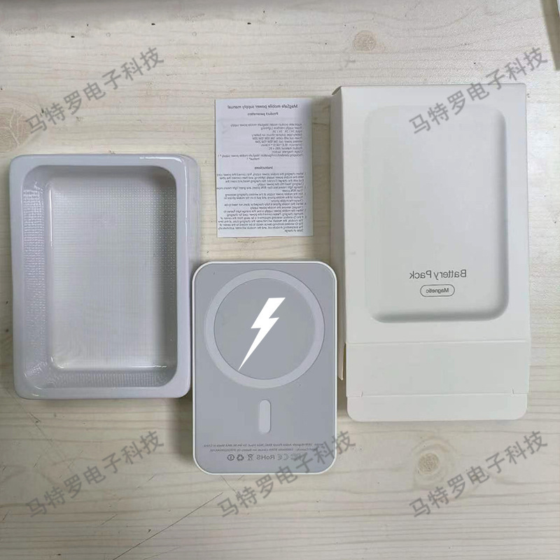 Apple 8-15Pro max ワイヤレスバッククリップバッテリーに適した磁気ワイヤレスパワーバンク、コンパクトでポータブル|undefined