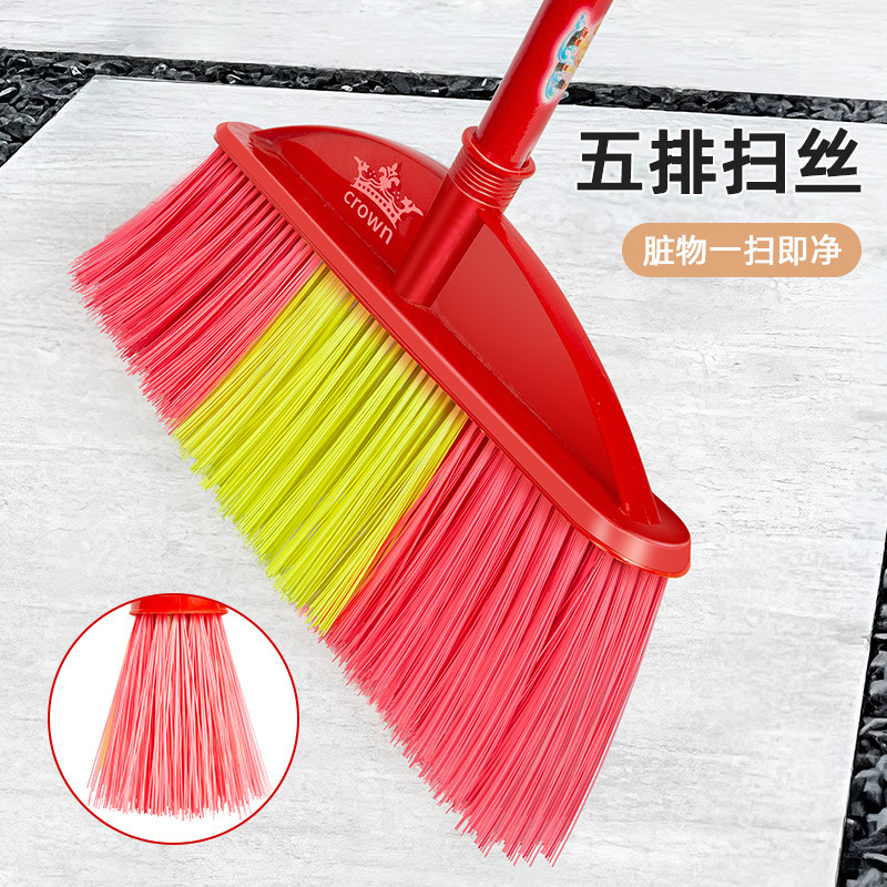 塑料扫把硬毛老式木杆庭院扫帚工厂工地户外粗丝笤帚物业保洁专用|undefined