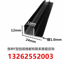 �X�Ͻ�F�Ͳ۰�߅12*24*1�ȏ�12��ɫ������F�b��տڗl�β��X�Ͳ�